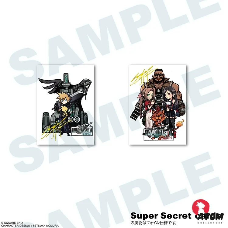 FINAL FANTASY VII – Art Museum – vol. 2 – Image 15
