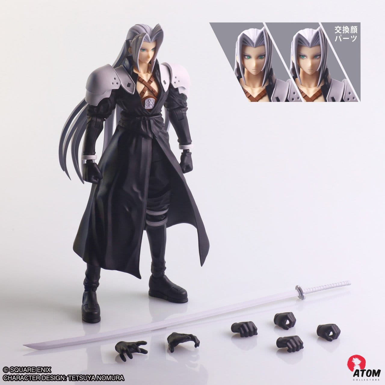 Final Fantasy 7 - Maquette Sephiroth - (17 cm) Structure Arts Square Enix