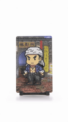 FIGGYZ - SHENMUE - WUYING REN 11 cm – Image 3