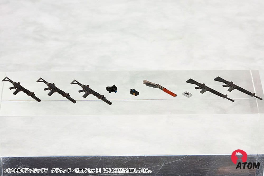Metal Gear Solid - Figurine 1/35 Metal Gear Solid Ground Zero Set - (5 cm) - Kotobukiya – Image 20