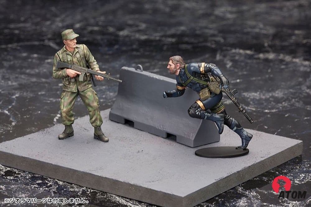 Metal Gear Solid - Figurine 1/35 Metal Gear Solid Ground Zero Set - (5 cm) - Kotobukiya – Image 23