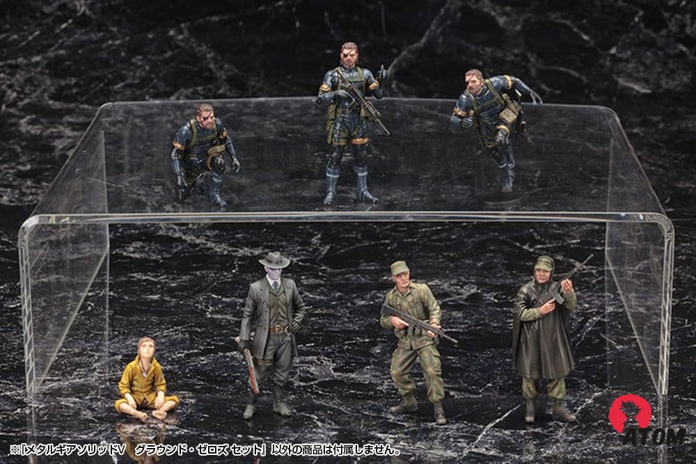 Metal Gear Solid - Figurine 1/35 Metal Gear Solid Ground Zero Set - (5 cm) - Kotobukiya – Image 25