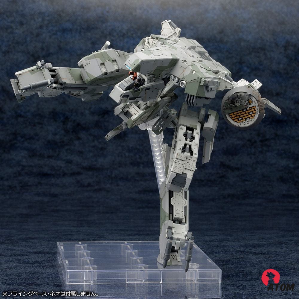 Metal Gear Solid - Plastic Model Kit - Figurine 1/100 Metal Gear Rex MGS 4 Version - (22 cm) - Kotobukiya – Image 11