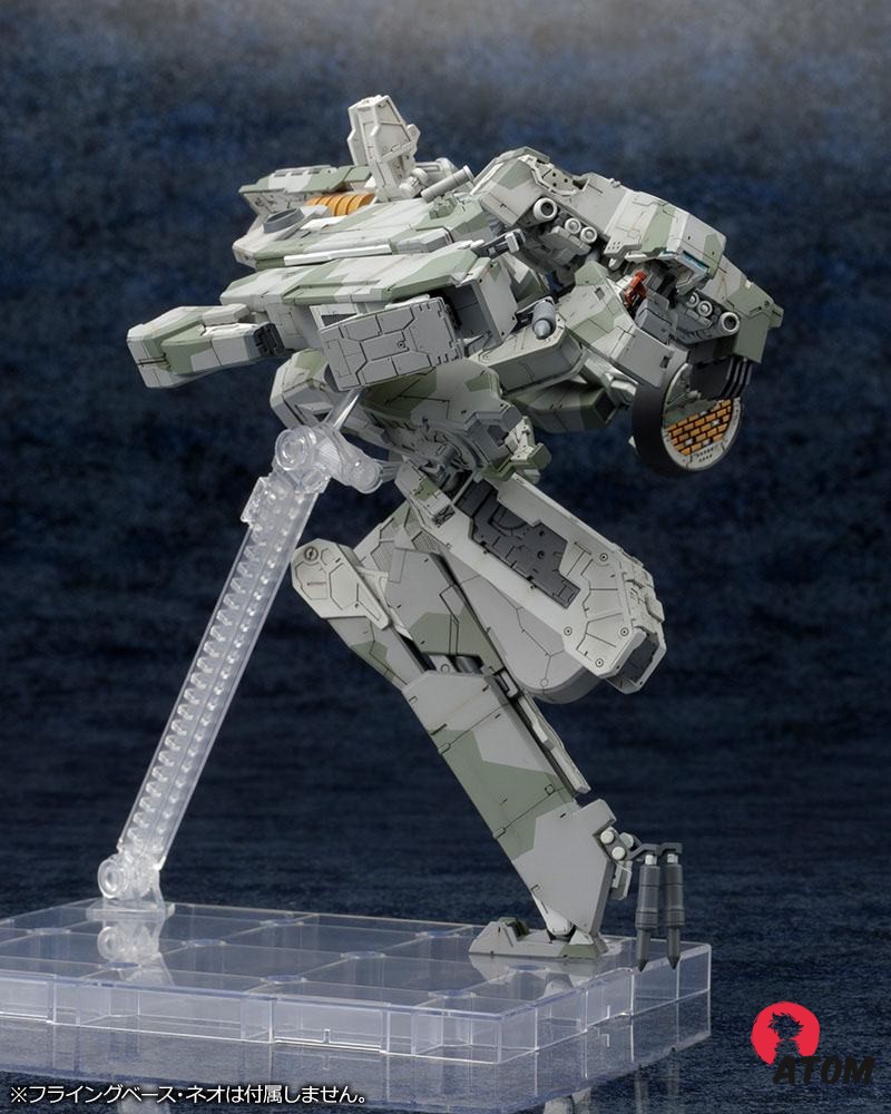 Metal Gear Solid - Plastic Model Kit - Figurine 1/100 Metal Gear Rex MGS 4 Version - (22 cm) - Kotobukiya – Image 10