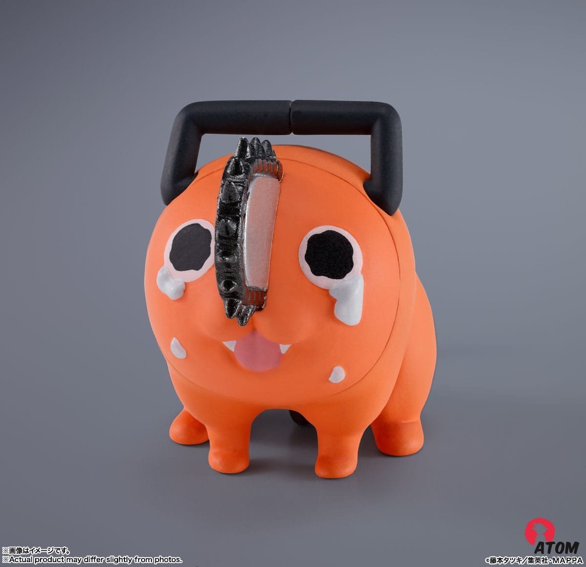 Figurine S.H. Figuarts - Chainsaw Man - Denji - (15 cm) . Bandai Tamashii Nations – Image 9