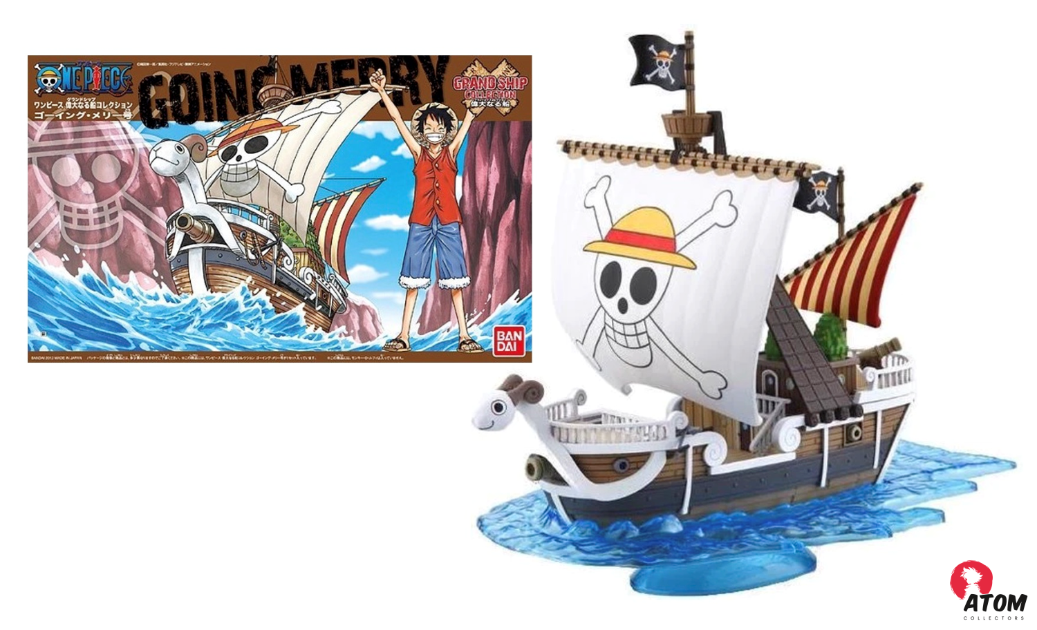 One Piece - Model kit -Ship - Going Merry. Bandai Tamashii Nations