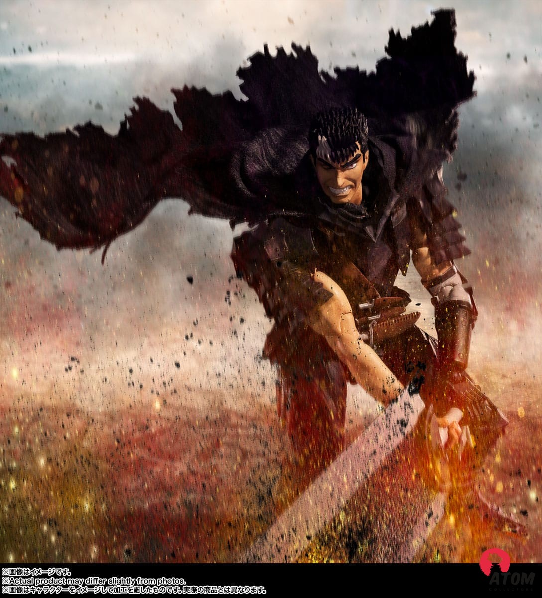 Figurine S.H. Figuarts Berserk - Guts (Armure de Berserker) (16cm). Bandai Tamashii Nations – Image 8
