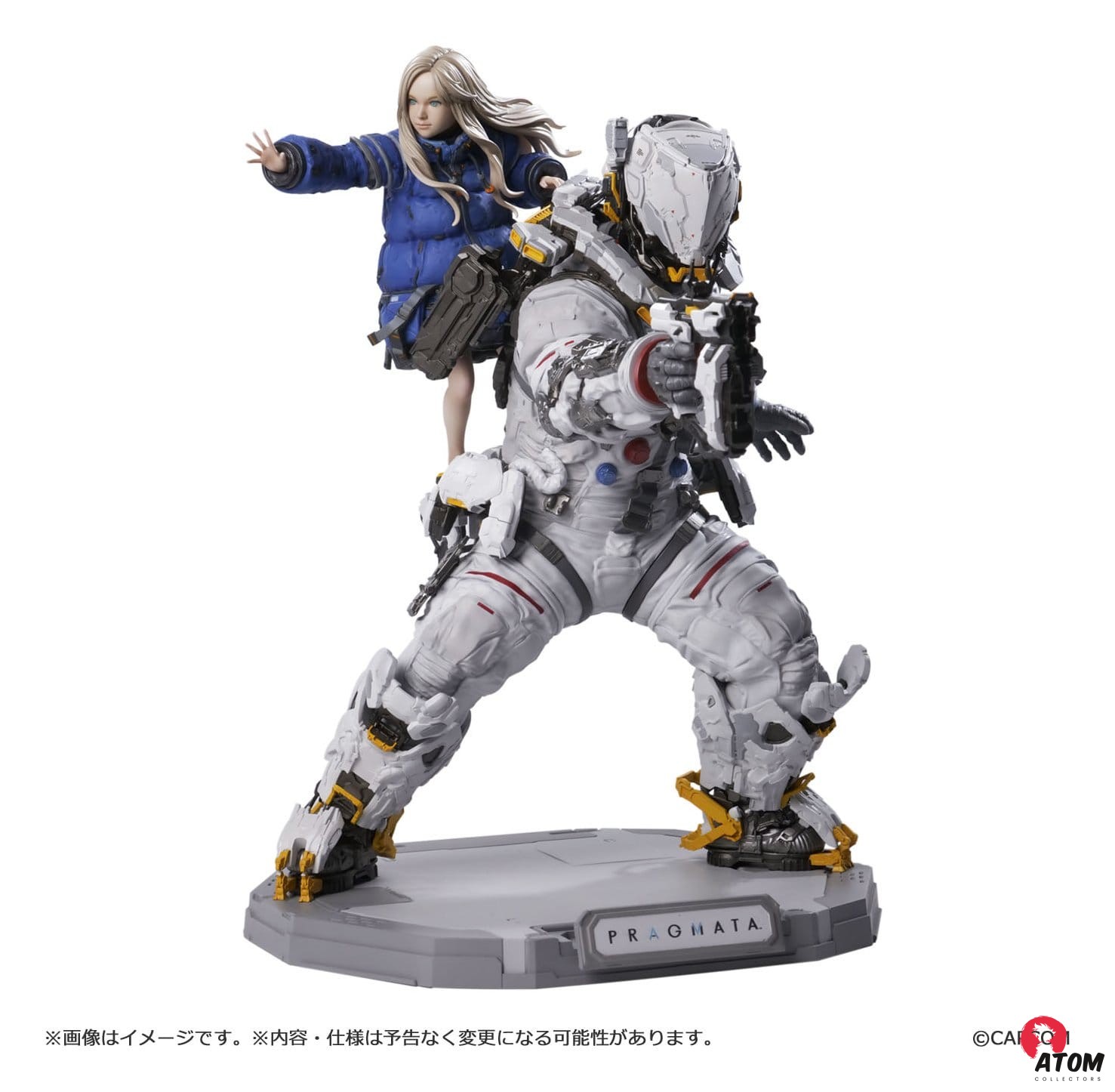 Pragmata - Figure Builder Creator's Model figurine PVC - Hugh & Diana (28 cm). CapCom – Image 2