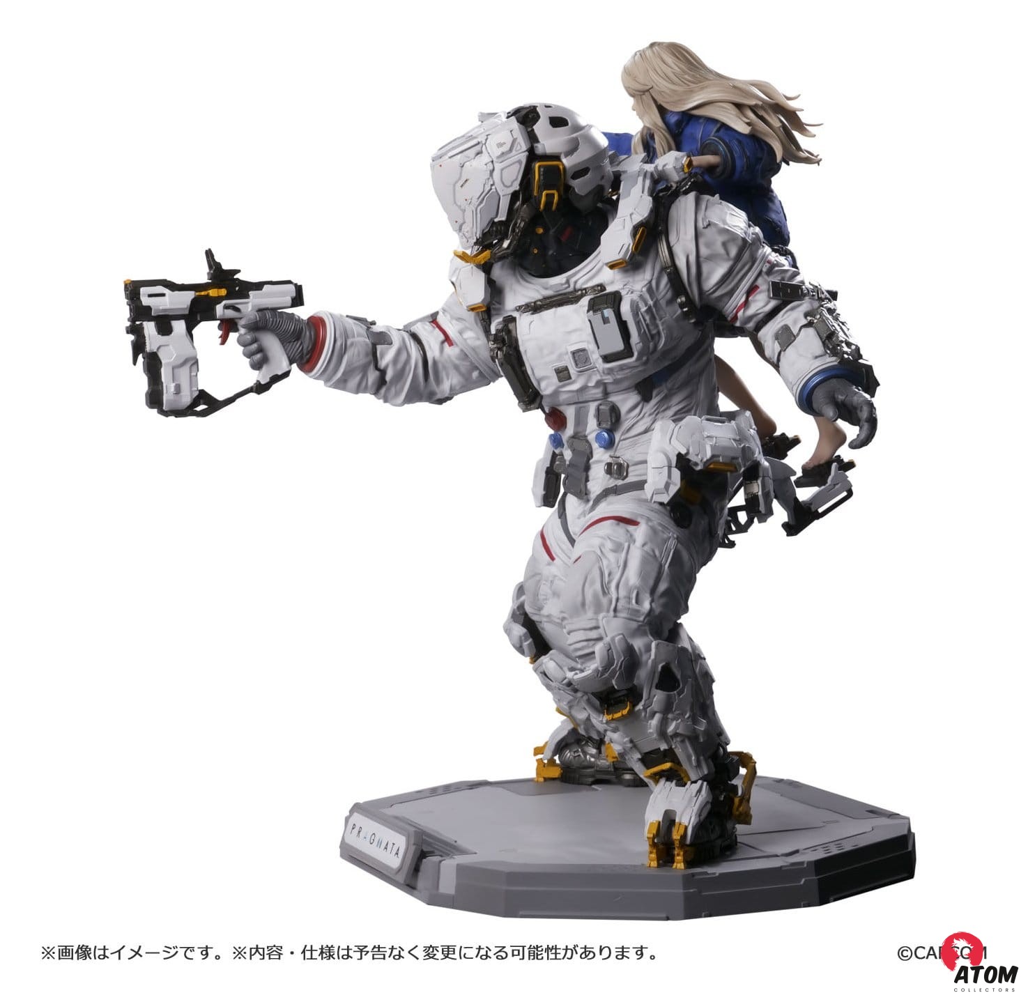 Pragmata - Figure Builder Creator's Model figurine PVC - Hugh & Diana (28 cm). CapCom – Image 3