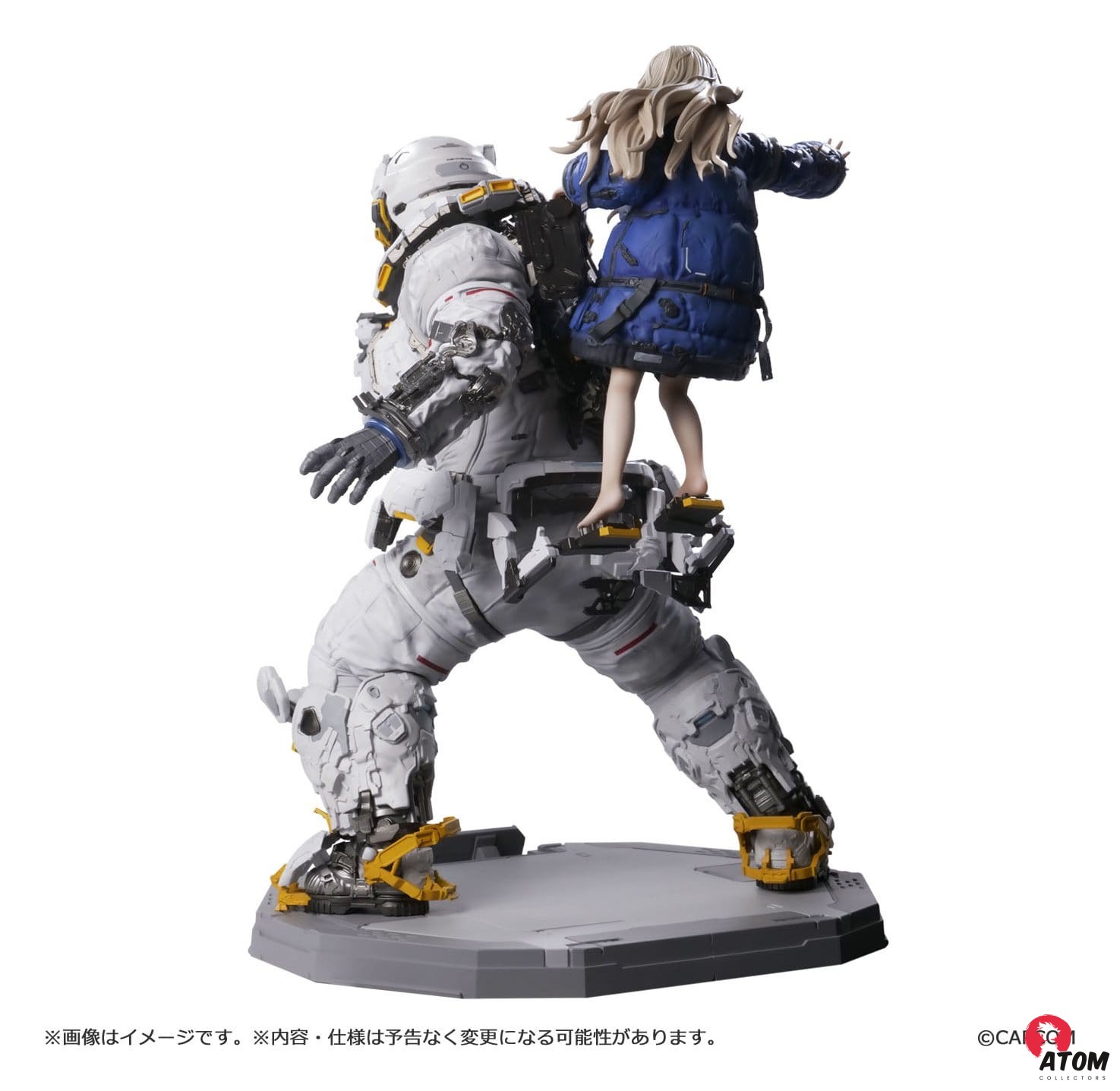 Pragmata - Figure Builder Creator's Model figurine PVC - Hugh & Diana (28 cm). CapCom – Image 4