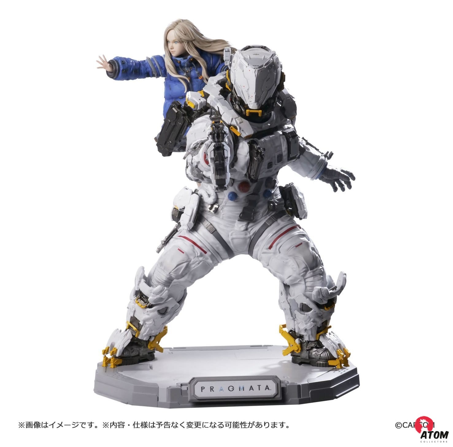 Pragmata - Figure Builder Creator's Model figurine PVC - Hugh & Diana (28 cm). CapCom – Image 5