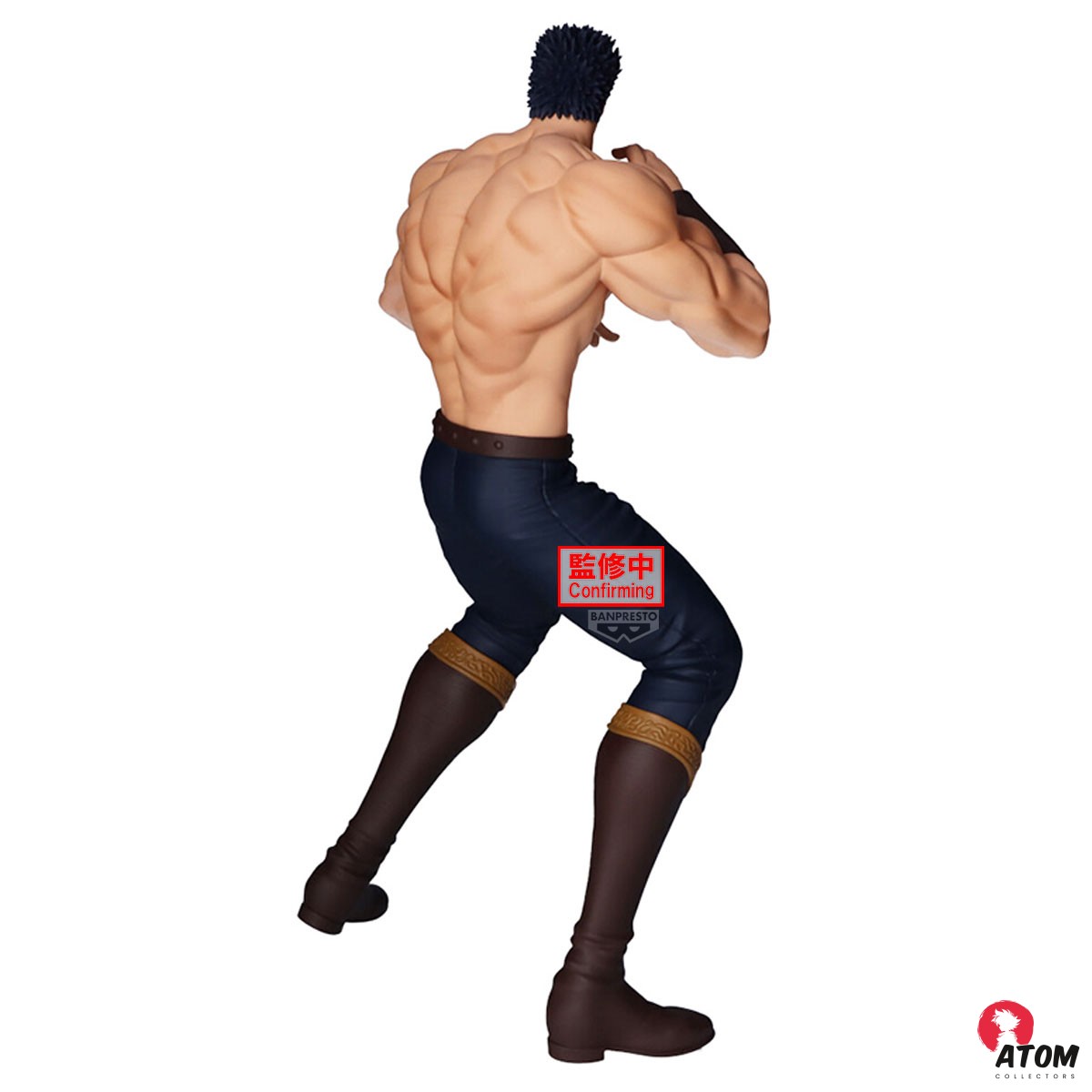 HOKUTO NO KEN - Fist of the North Star - Kenshiro - GRANDISTA - (26 cm) . Bandai Tamashii Nations – Image 4