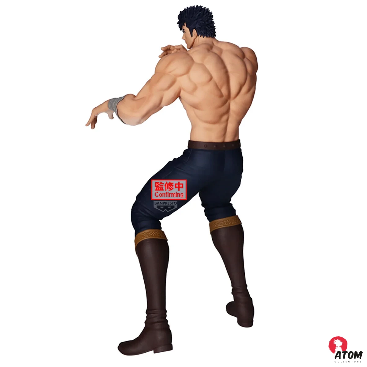 HOKUTO NO KEN - Fist of the North Star - Kenshiro - GRANDISTA - (26 cm) . Bandai Tamashii Nations – Image 3