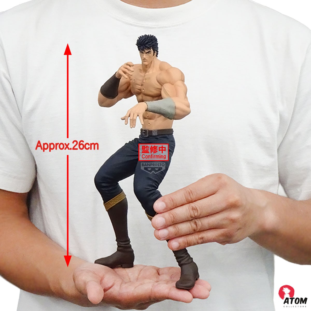 HOKUTO NO KEN - Fist of the North Star - Kenshiro - GRANDISTA - (26 cm) . Bandai Tamashii Nations – Image 5