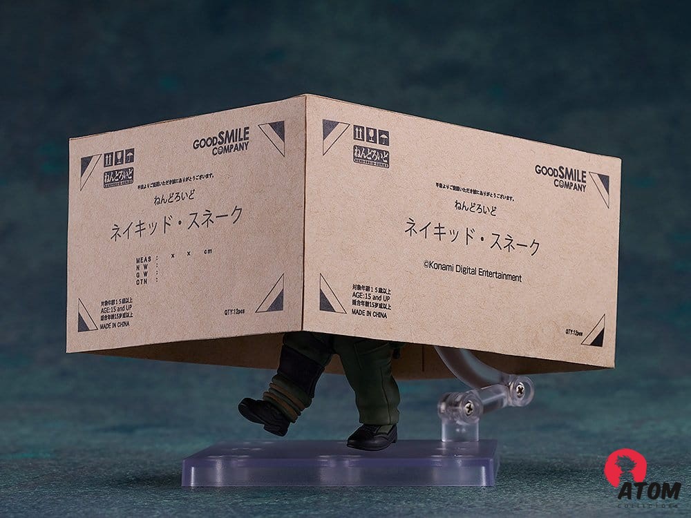 Metal Gear Solid - Nendoroid - Figurine Naked Snake - (10 cm) - Good Smile Company – Image 5