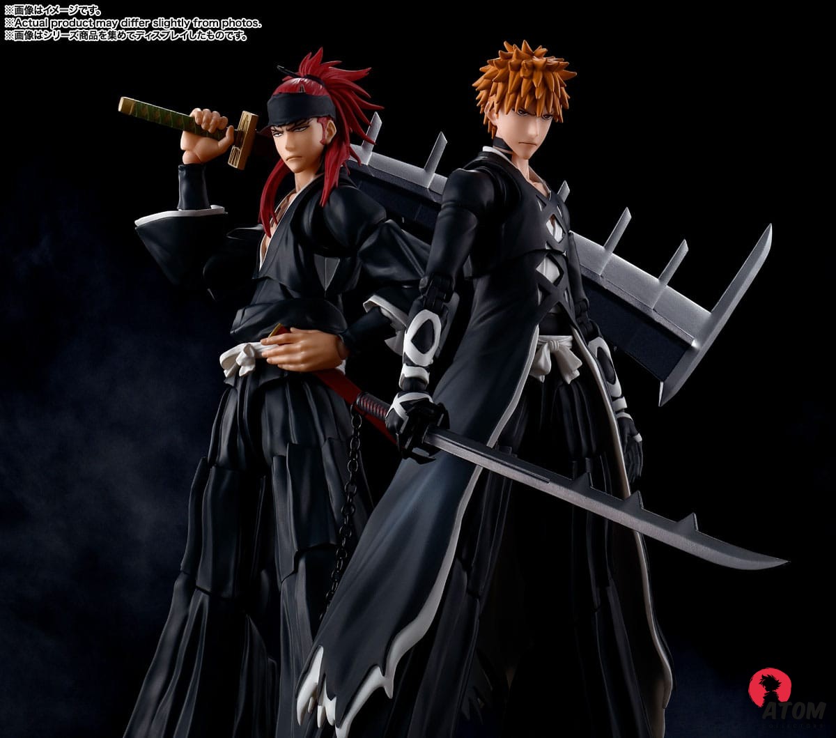 Figurine S.H. Figuarts - Bleach - Figurine Renji Abarai - (16 cm) . Bandai Tamashii Nations – Image 7