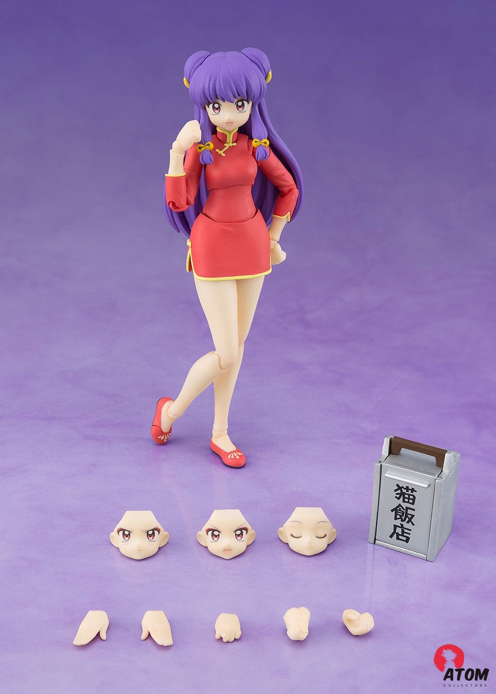 Figurine S.H. Figuarts - Ranma 1/2 - Figurine Shampoo - (13 cm) . Bandai Tamashii Nations – Image 6