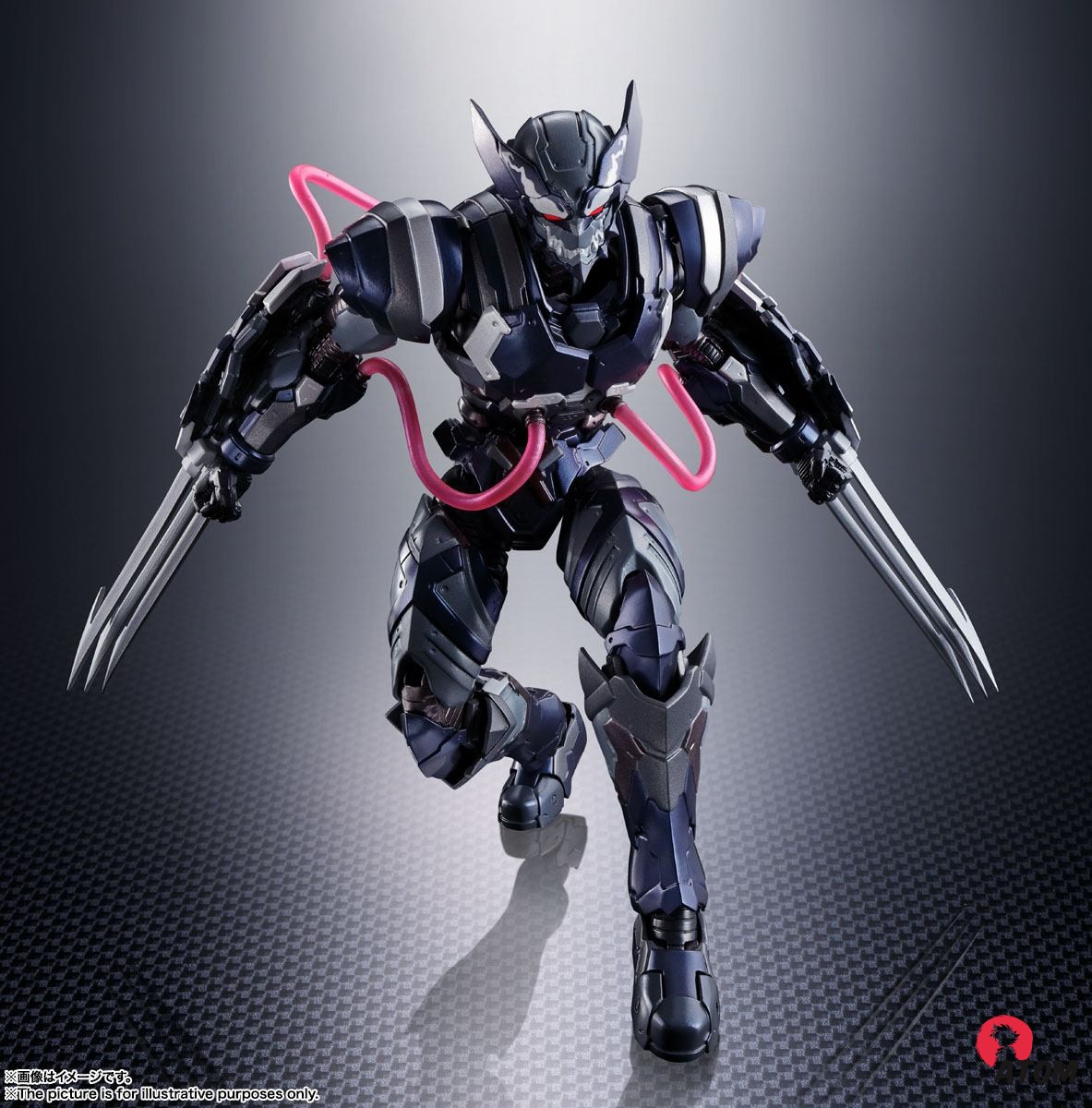 Figurine S.H. Figuarts - Marvel - Tech-On Avengers Venom Symbiote Wolverine 16 cm. Bandai Tamashii Nations