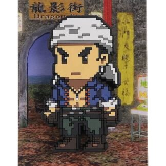 FIGGYZ - SHENMUE - WUYING REN 11 cm