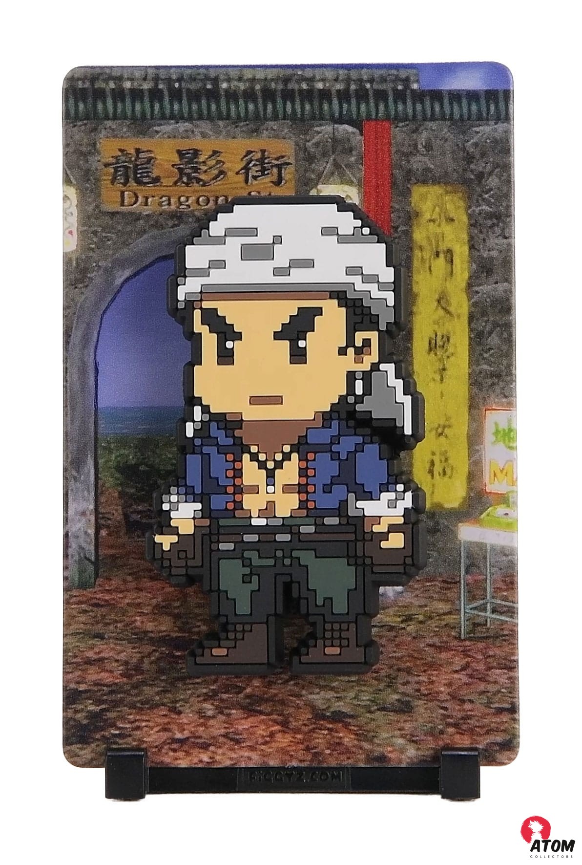 FIGGYZ - SHENMUE - WUYING REN 11 cm