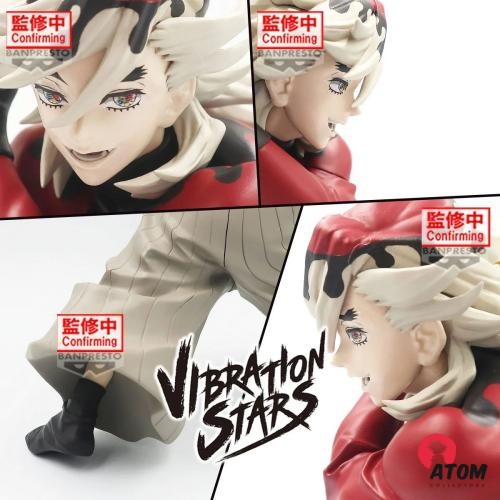 Figurine - Demon Slayer- Figurine Kimetsu no Yaiba - Doma Vibration stars - (14 cm) . Bandai Tamashii Nations – Image 3
