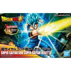 Dragon ball Super - Plastic Model Kit - Figure-rise Super Saiyan God Super Saiyan Vegetto - (17 cm) - Bandai – Image 2