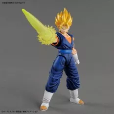 Dragon ball - Plastic Model Kit - Figure-rise Vegetto SSJ - (15 cm) - Bandai – Image 6