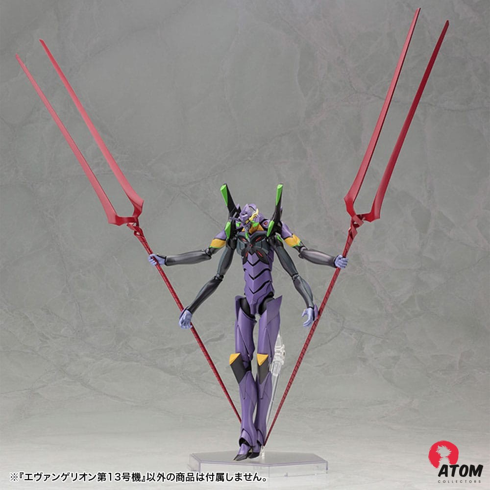 Evangelion - 3.0 You can (not) redo - Figurine Plastic Model Kit 1/400 Evangelion 13 - (19 cm) - Kotobukiya – Image 7