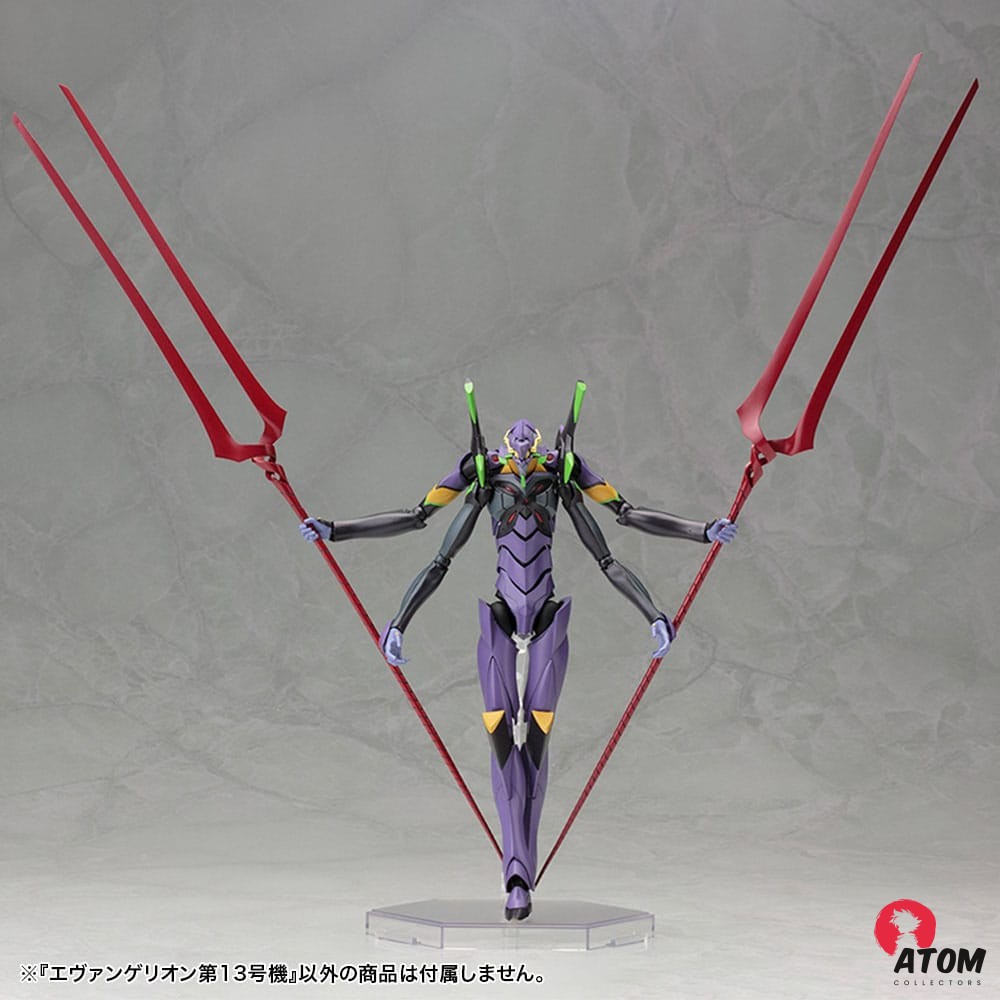 Evangelion - 3.0 You can (not) redo - Figurine Plastic Model Kit 1/400 Evangelion 13 - (19 cm) - Kotobukiya – Image 8