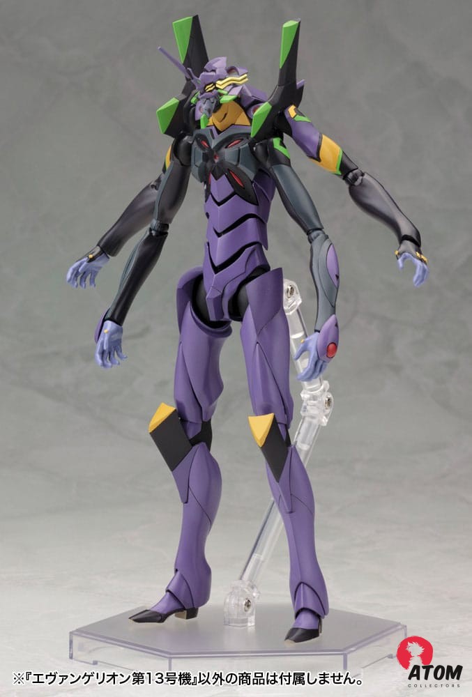 Evangelion - 3.0 You can (not) redo - Figurine Plastic Model Kit 1/400 Evangelion 13 - (19 cm) - Kotobukiya – Image 6