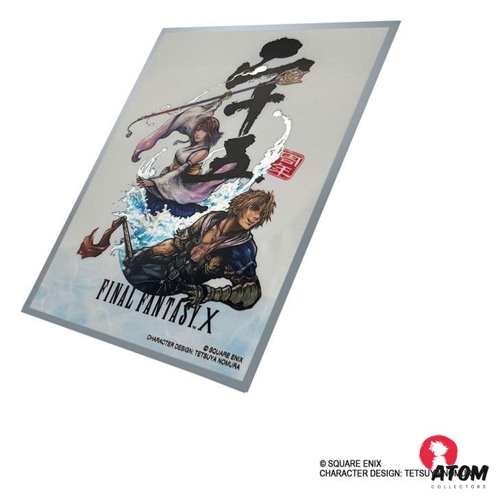 Final Fantasy - Pochettes X 100 Premium - 25e anniversaire – Image 2