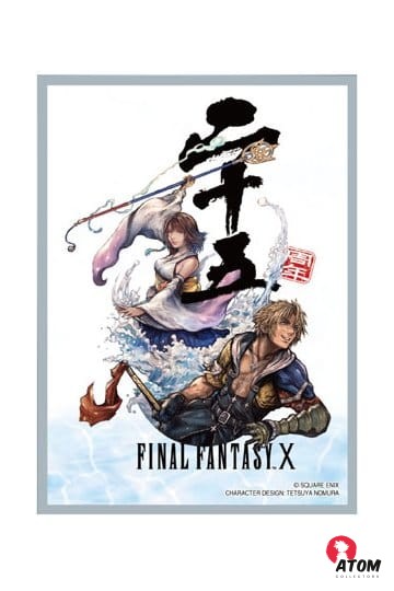 Final Fantasy - Pochettes X 100 Premium - 25e anniversaire