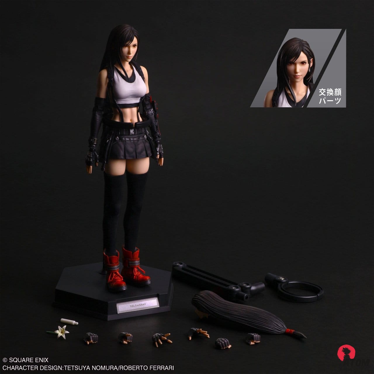 Final Fantasy VII - Rebirth figurine Play Arts Shin Tifa Lockhart - (25 cm) - Square Enix – Image 2