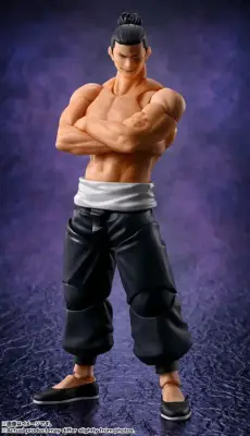 Figurine S.H. Figuarts - Jujustu Kaisen - Figurine Aoi Todo - (16 cm) . Bandai Tamashii Nations – Image 4