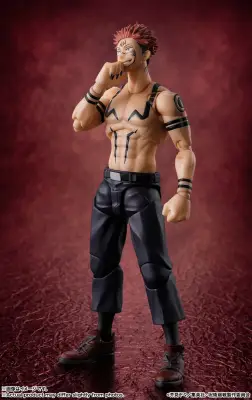 Figurine S.H. Figuarts - Jujustu Kaisen - Figurine Sukuna - (17 cm) . Bandai Tamashii Nations – Image 4