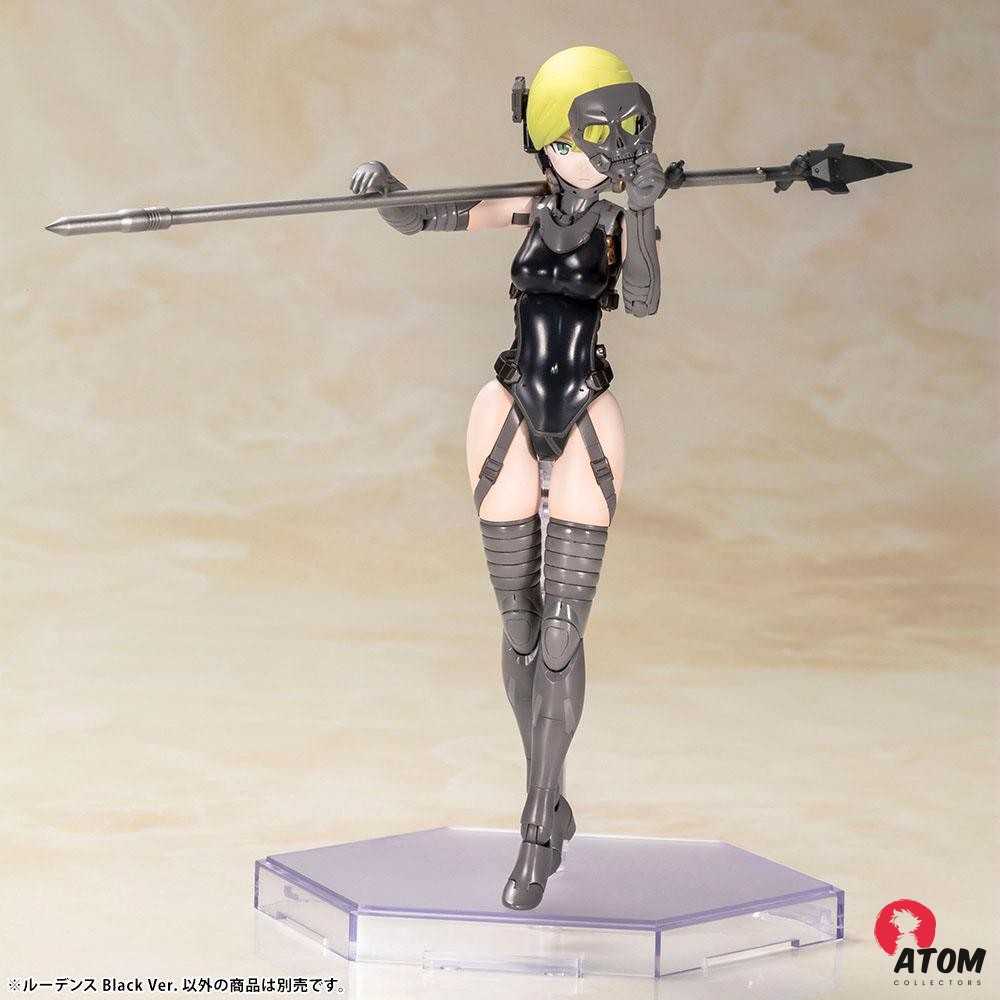 Kojima Productions - Figurine Plastic Model Kit - Ludens Black Ver. - (17 cm) – Image 4
