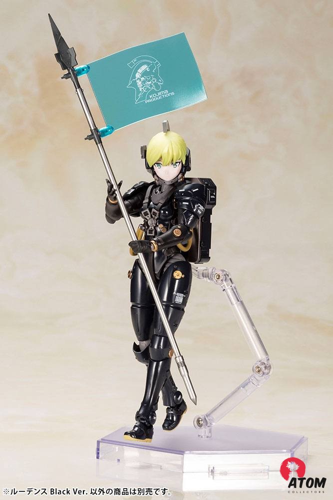 Kojima Productions - Figurine Plastic Model Kit - Ludens Black Ver. - (17 cm) – Image 8