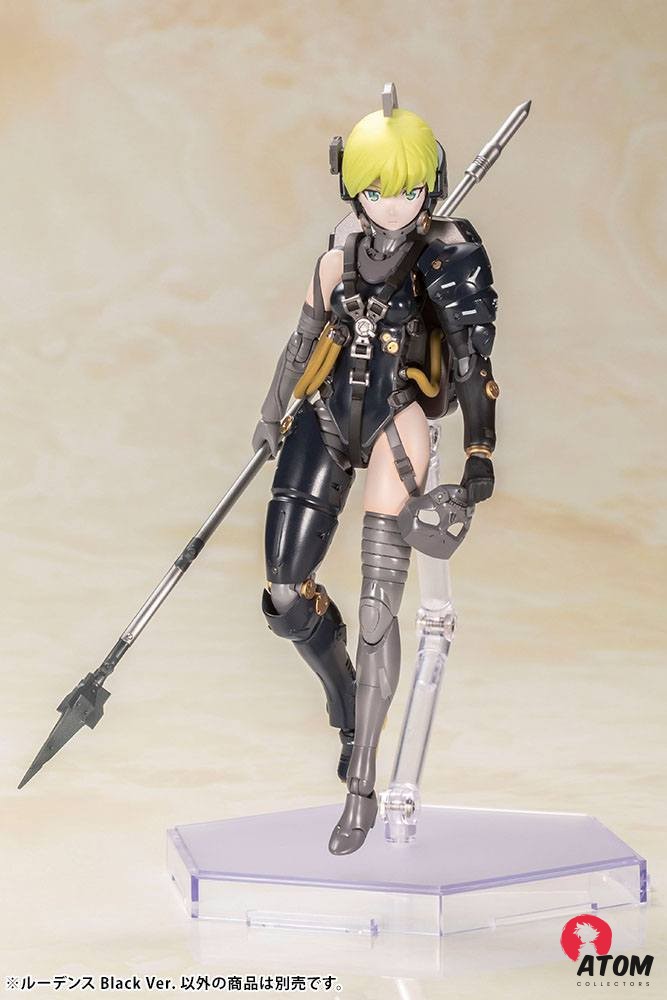 Kojima Productions - Figurine Plastic Model Kit - Ludens Black Ver. - (17 cm) – Image 7