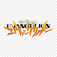 Logo manga Evangelion