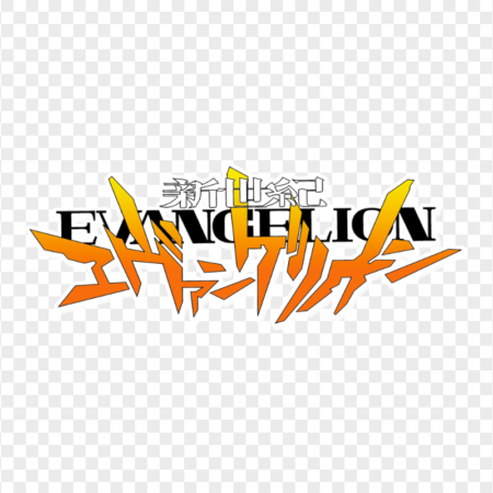 Logo manga Evangelion