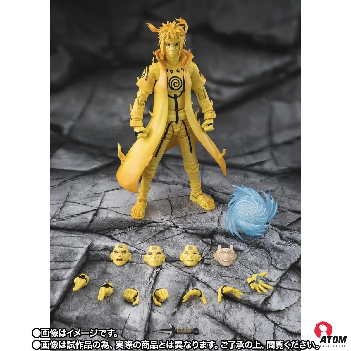Figurine S.H. Figuarts - Naruto - Figurine Minato Namikaze - Kurama Link Mode - (15 cm) . Bandai Tamashii Nations – Image 4