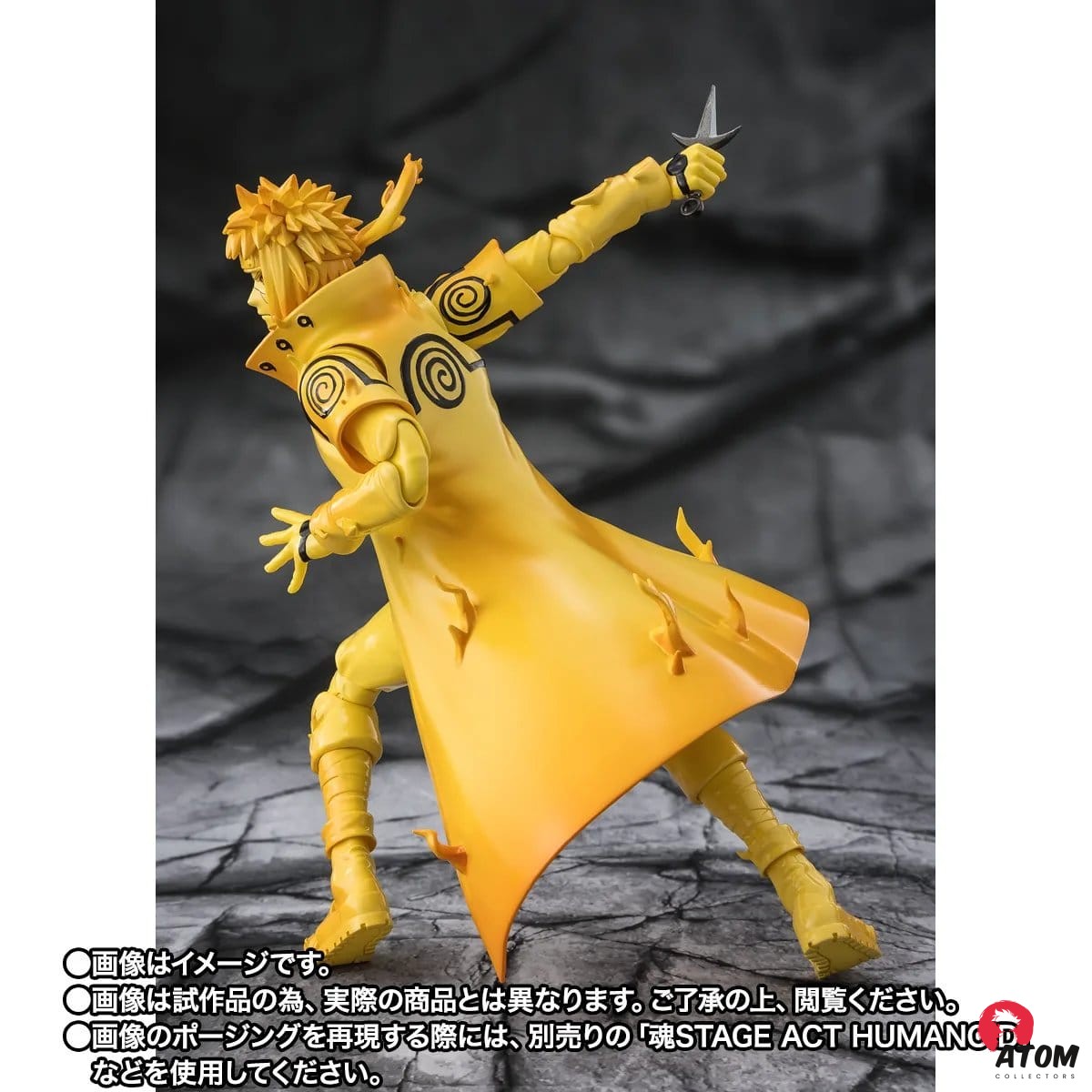 Figurine S.H. Figuarts - Naruto - Figurine Minato Namikaze - Kurama Link Mode - (15 cm) . Bandai Tamashii Nations – Image 3