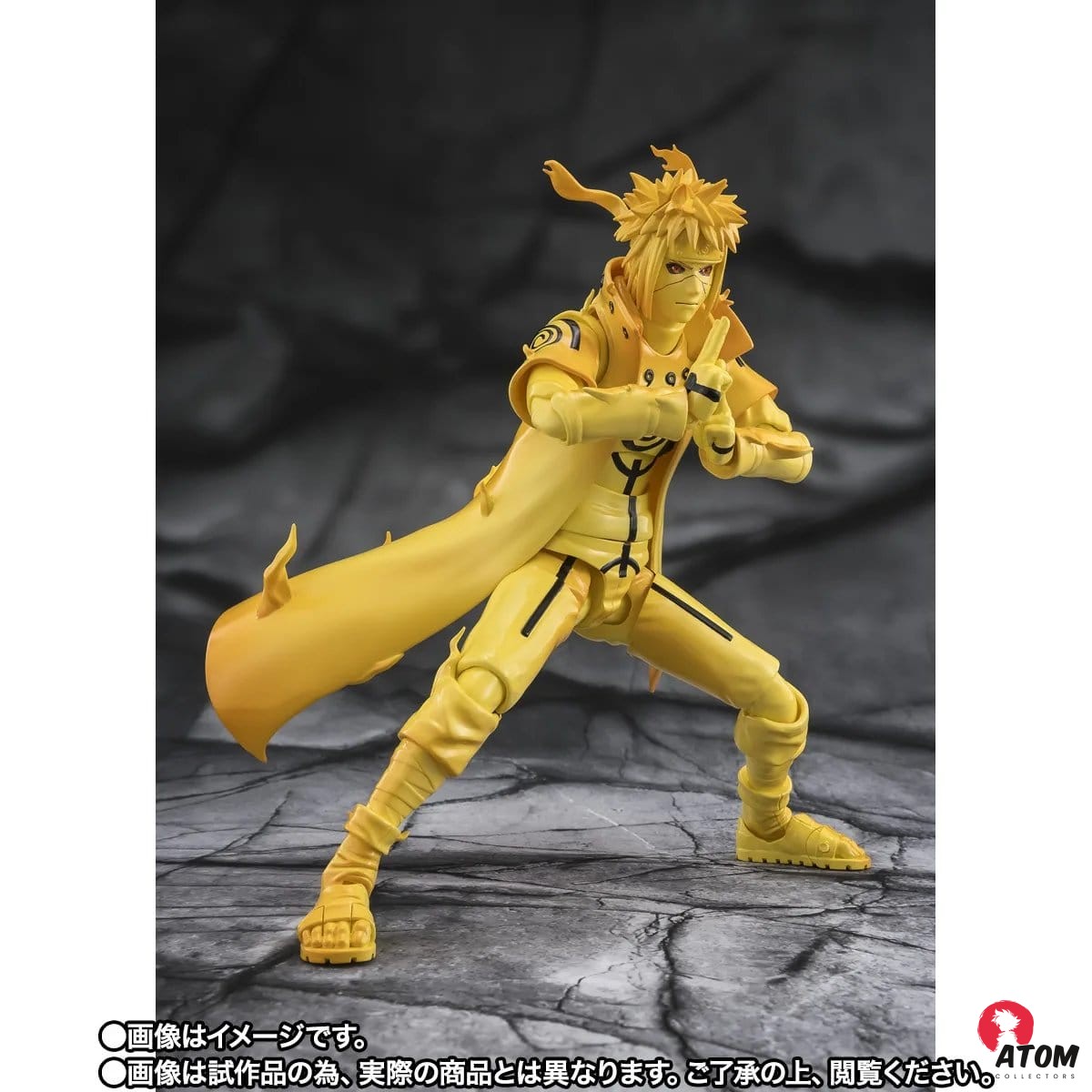 Figurine S.H. Figuarts - Naruto - Figurine Minato Namikaze - Kurama Link Mode - (15 cm) . Bandai Tamashii Nations – Image 2