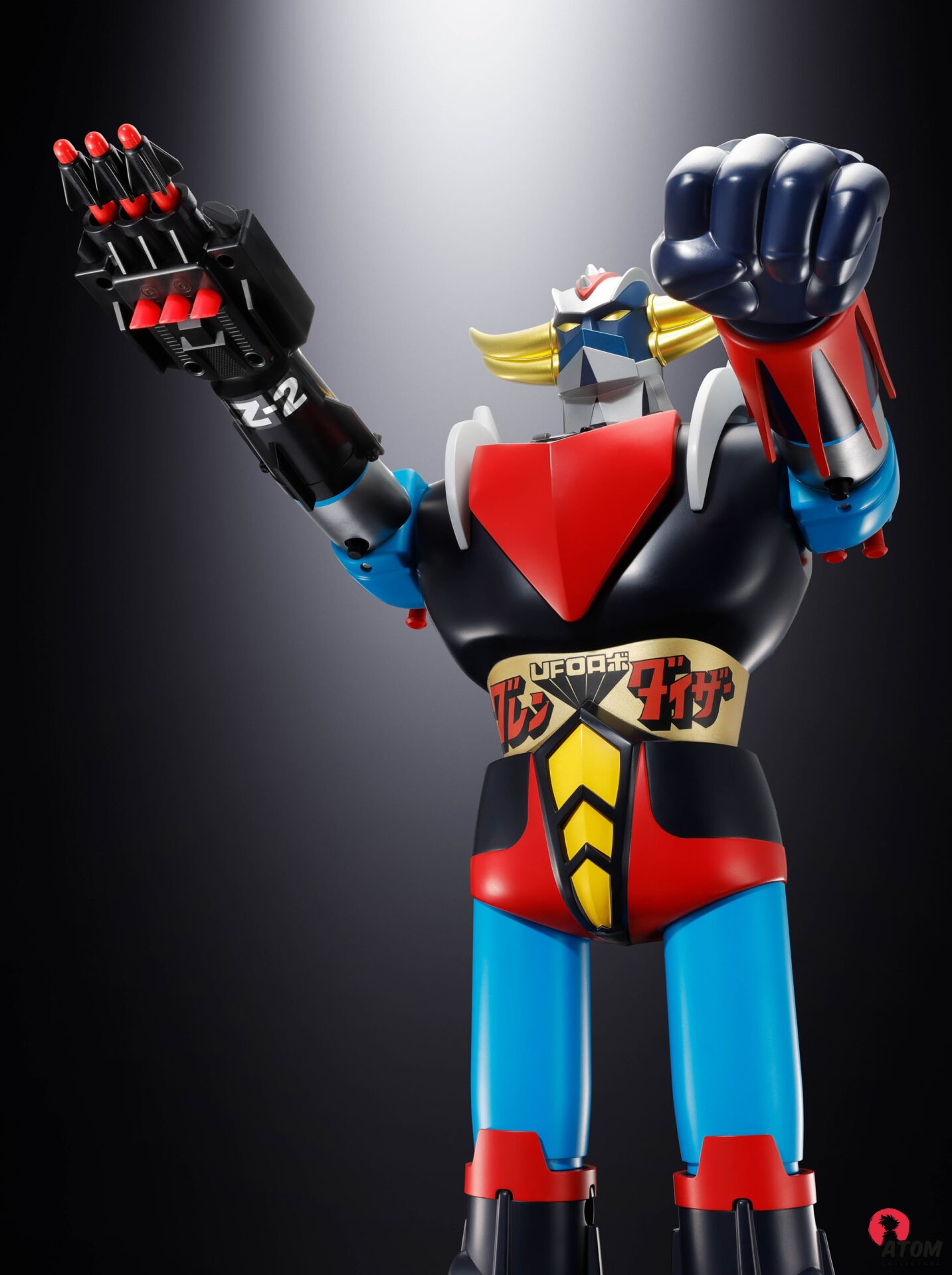 Figurine UFO Robot Grendizer Jumbo Machineder Grendizer (Goldorak) 60 cm . Bandai Tamashii Nations – Image 9
