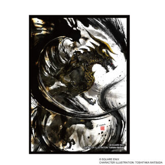 Final Fantasy - 100 Sleeves Premium - Bahamut