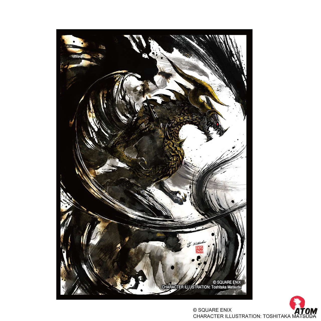Final Fantasy - 100 Sleeves Premium - Bahamut