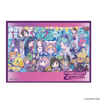 Final Fantasy - 100 Sleeves Premium - SQ Kawaii Sounds