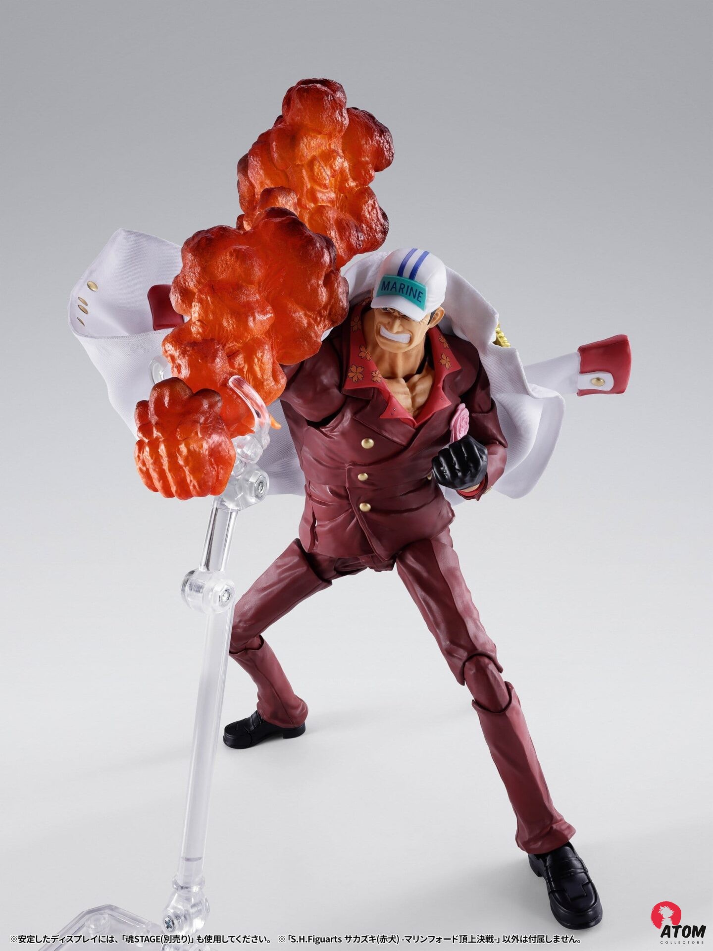 One Piece figurine - S.H.Figuarts - Sakazuki (Akainu) -Marineford- (20 cm) - Bandai Tamashii Nations – Image 7