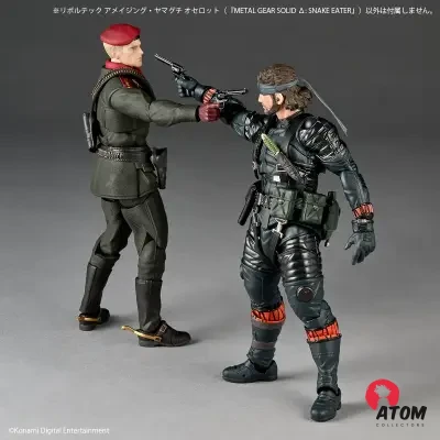 Revoltech A.y. Metal Gear Solid Delta Snake Eater Ocelot Action Figure - (16.5 cm) - Kaiyodo – Image 3