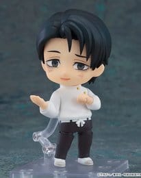 Figurine Nendoroid - Jujutsu Kaisen - Yuta Okkotsu: Execution Ver. (10 cm) - Good Smile Company